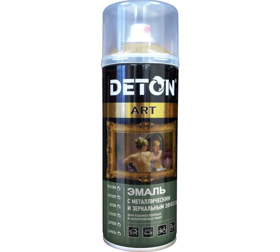Изображение товара Эмаль с зеркальным и металлическим эффектом Deton ART золото-хром, аэрозоль 520 мл DTN-A70690