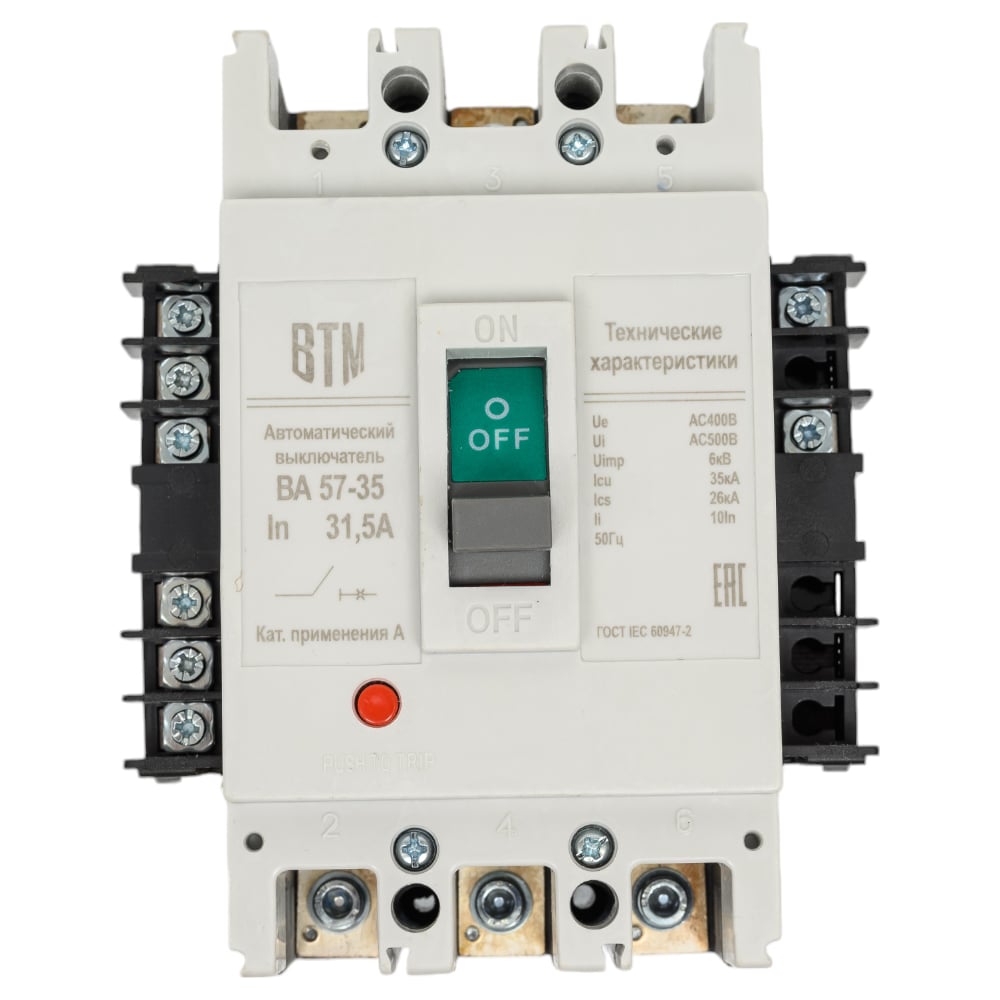 Выключатель ВТМ (S) Авт. ВА 57-35 341810 31,5А 320 (НР-220АС) 00000390 00000390 ВТМ00000390