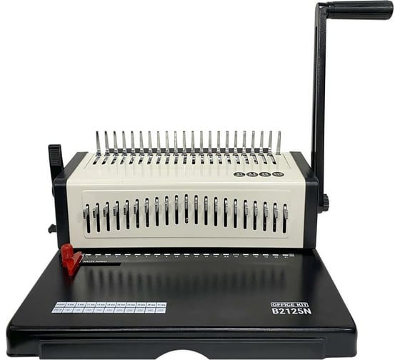 Изображение товара Переплетный аппарат на пластиковую пружину Office Kit B2125N