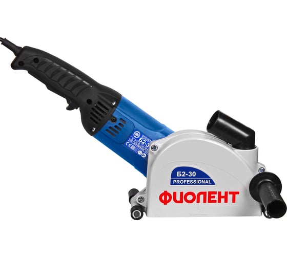 Изображение товара Штроборез Фиолент Б2-30 ИДФР298416002
