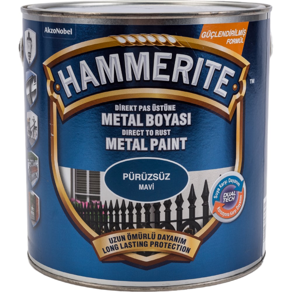 фото Краска для металла hammerite