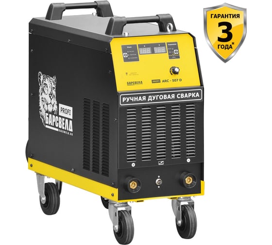 Изображение товара Инвертор БАРСВЕЛД Profi ARC-507 D 380В СВ000008123