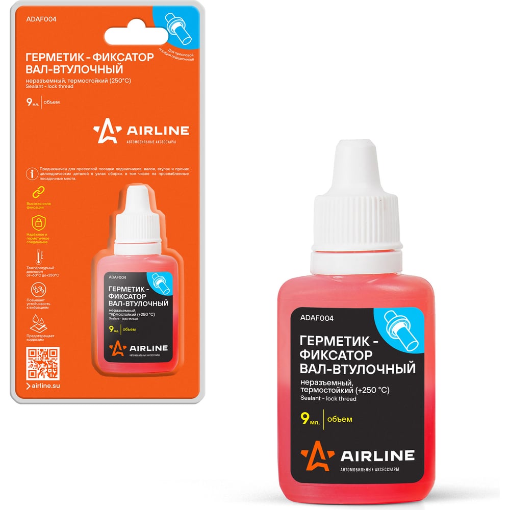 Изображение товара Герметик-фиксатор Airline вал-втулочный термостойкий 9 мл ADAF004