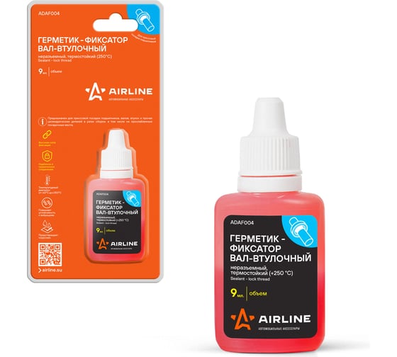 Изображение товара Герметик-фиксатор Airline вал-втулочный, неразъемный, термостойкий, 9 мл ADAF004