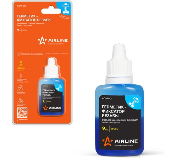 Изображение товара Герметик-фиксатор резьбы Airline разъемный, средней фиксации, 9 мл, односторонний блистер ADAF001