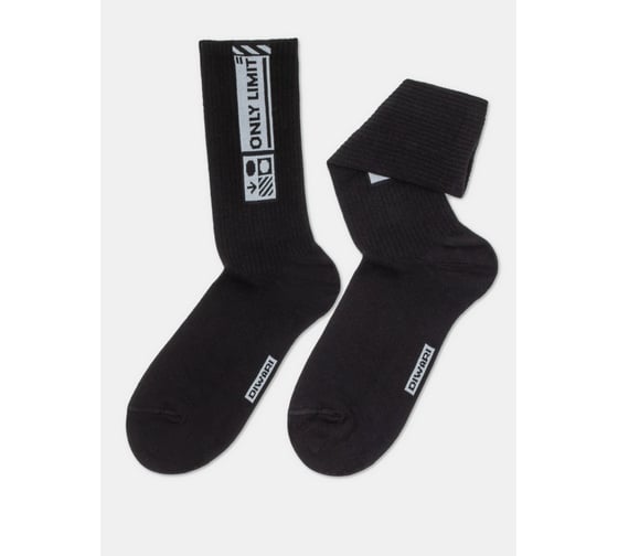 Изображение товара Мужские носки DIWARI ACTIVE 20С-33СП, р.29, 168 черный 1001331400050012168