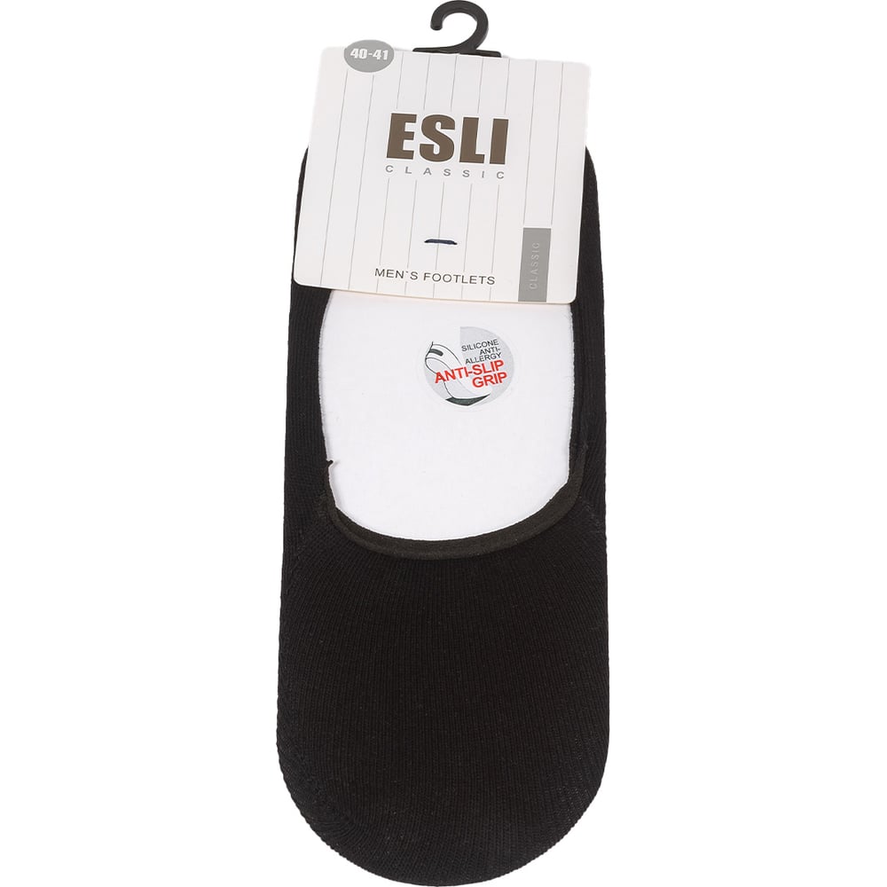 Изображение товара Мужские хлопковые подследники DIWARI ESLI CLASSIC 16С-18СПЕ р 25 черные