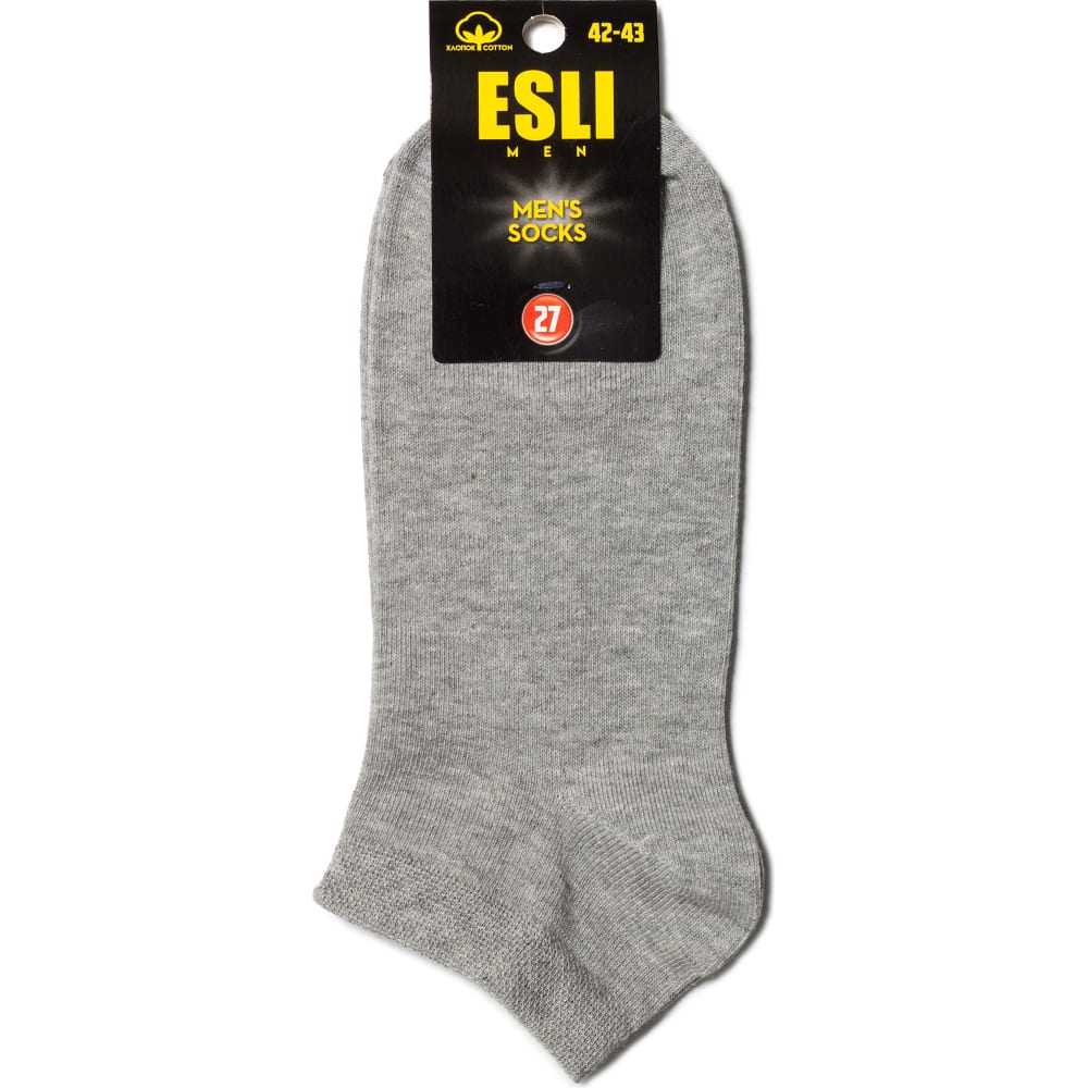 Мужские короткие носки ESLI короткие носки uniqlo berry 3p чистый