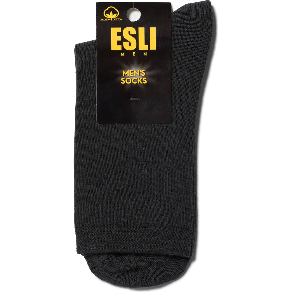 Мужские носки ESLI шар латексный 14 др мужской стиль металл набор 25 шт 1103 2210