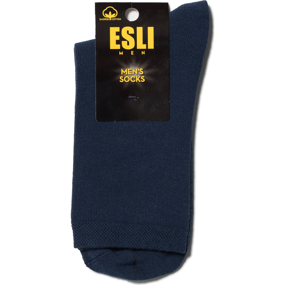 Мужские носки ESLI носки для женщин брестские arctic 1408 темно бордовые р 23 15с1408