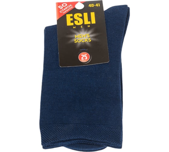 Изображение товара Мужские носки ESLI 19С-145СПЕ, р.25, 000 темно-синий 1001331020020027000