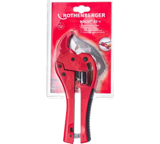 Изображение товара Ножницы для труб Rothenberger ROCUT 42TC 52000