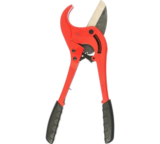Изображение товара Ножницы для труб Rothenberger ROCUT 75TC 52015