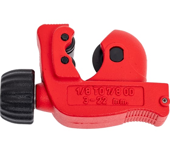 Изображение товара Мини-труборез Rothenberger MINICUT 2000 70105