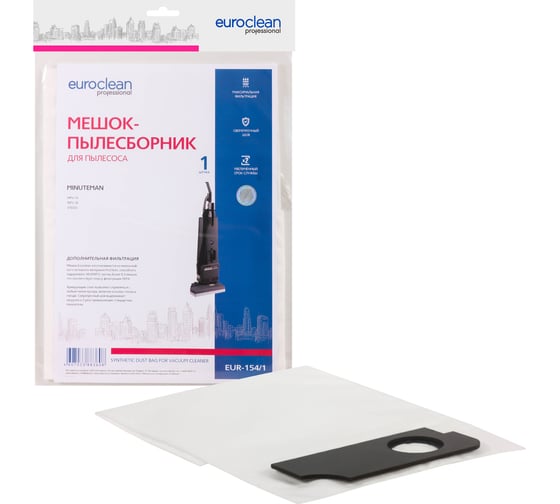 Изображение товара Мешок-пылесборник синтетический для промышленных пылесосов до 5.5 литров EURO Clean EUR-154