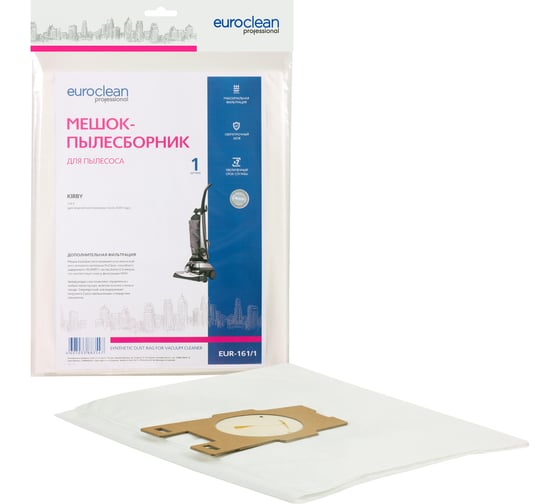 Изображение товара Мешок-пылесборник синтетический для промышленных пылесосов до 15 литров EURO Clean EUR-161