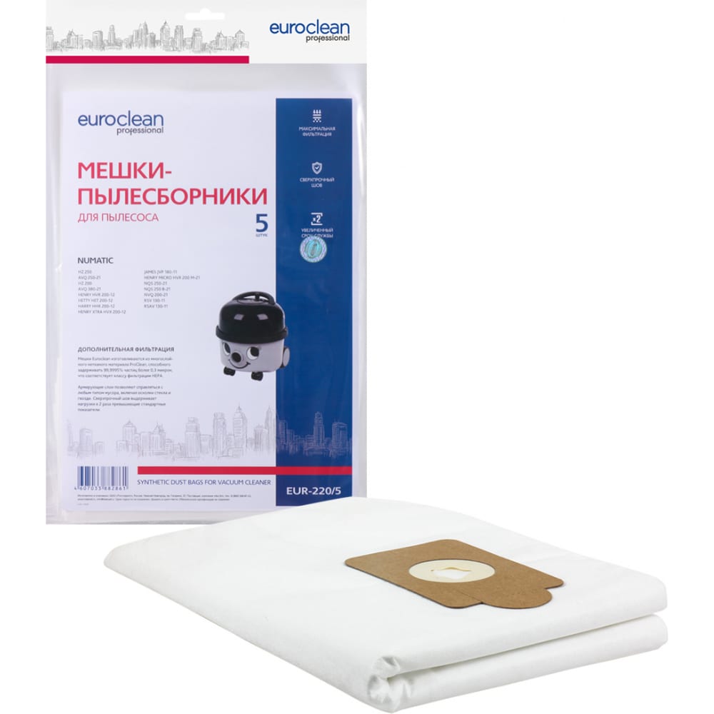 Синтетический пылесборник для пром.пылесосов EURO Clean многоразовый мешок пылесборник для пылесоса vax euro clean