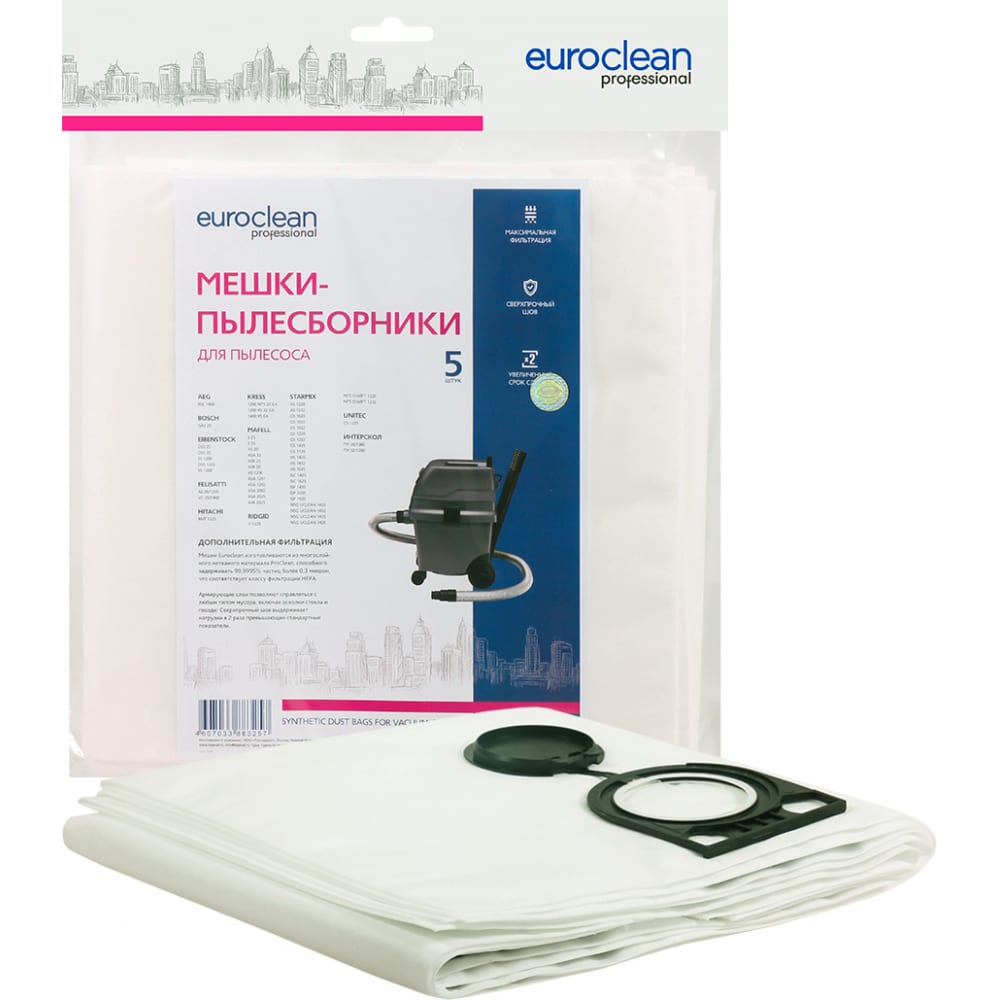 Синтетический мешок-пылесборник для промышленных пылесосов EURO Clean синтетический мешок пылесборник для zelmer euro clean