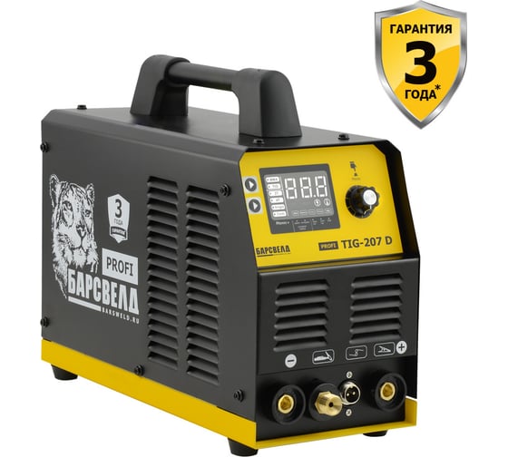 Изображение товара Аргонодуговая установка БАРСВЕЛД Барс Profi TIG-207 D 220 В СВ000006648