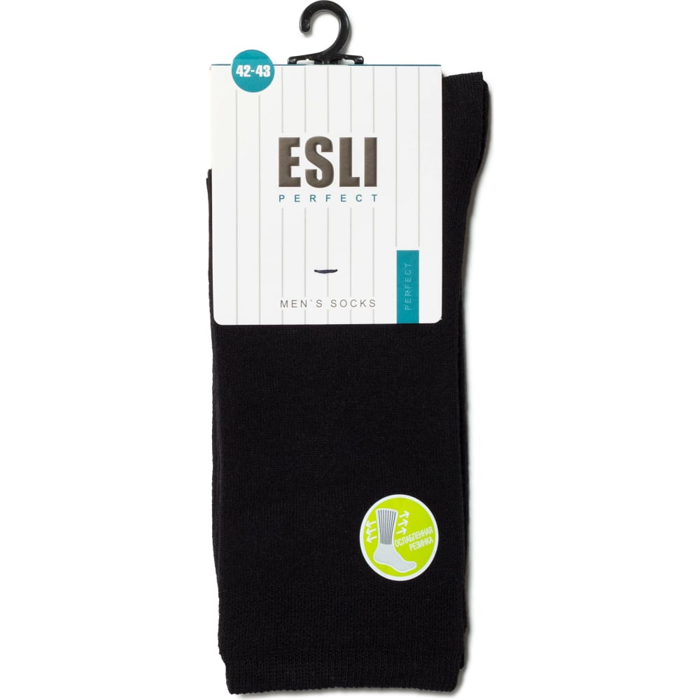 Мужские носки ESLI носки в банке запаска для водителя мужские