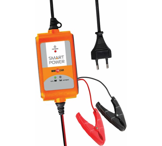 Изображение товара Зарядное устройство для автомобилей BERKUT SP-2N