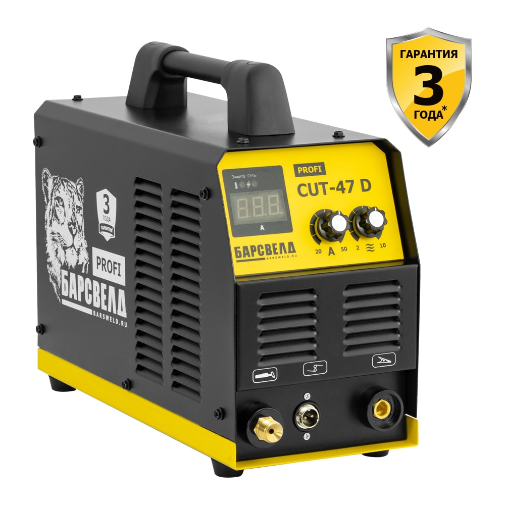 Изображение товара Установка воздушно-плазменной резки Барс ВЕЛД Барс CUT-47D 220В инвертор с контактным зажиганием