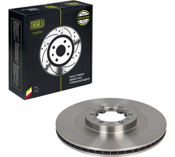 Изображение товара Диск тормозной передний для автомобилей Mitsubishi Pajero Sport / L200 2.5TD d=314 TRIALLI DF 117403