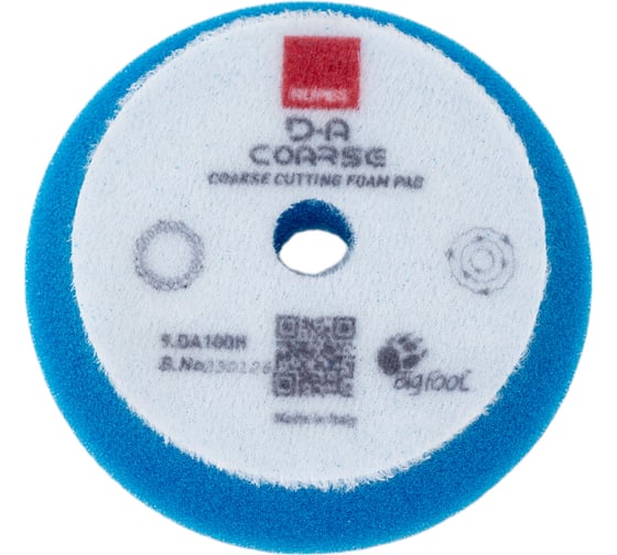 Изображение товара Круг полировальный поролоновый RUPES жесткий (синий) 75/100 мм 9.DA100H В0000000190364