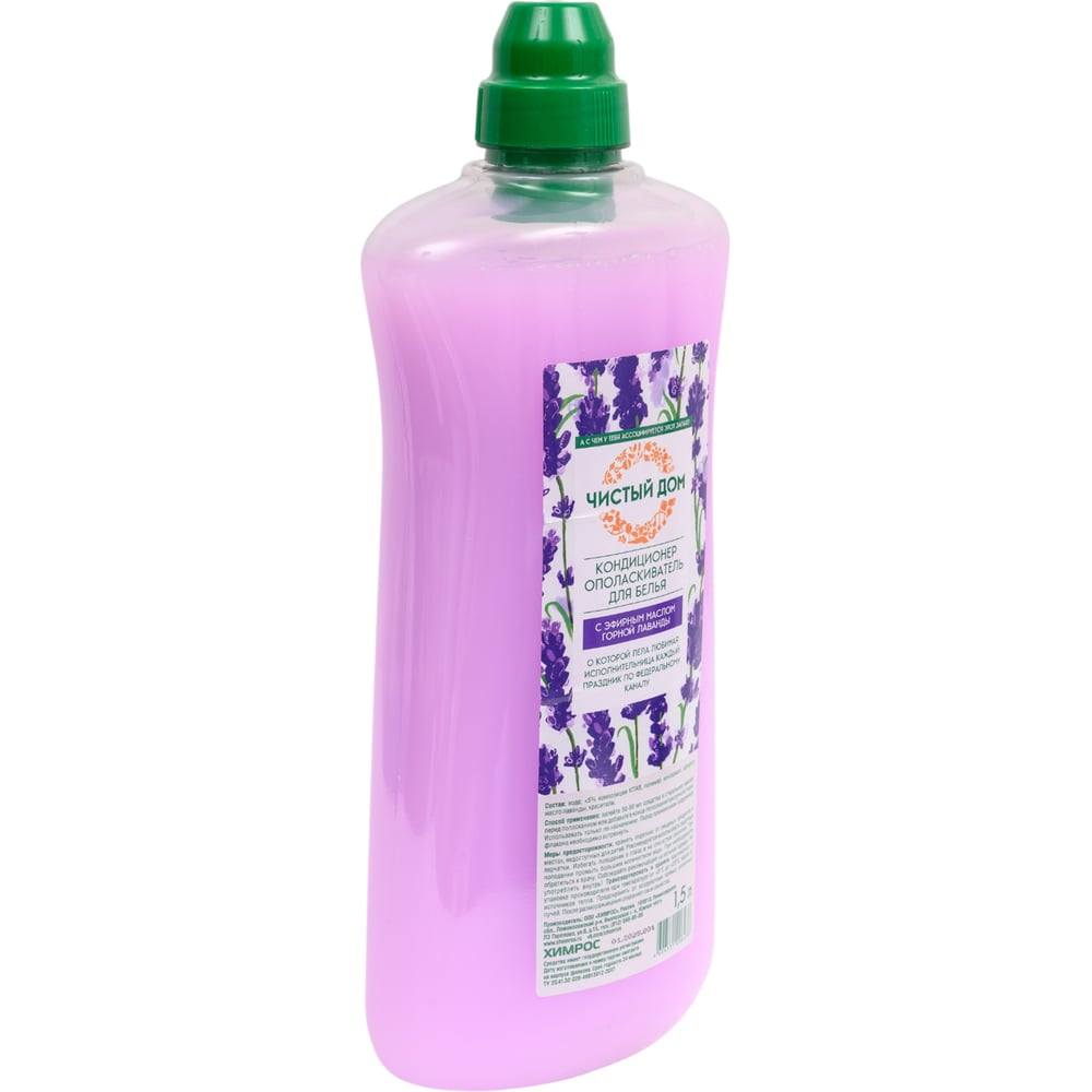 Изображение товара Кондиционер-ополаскиватель для белья Чистый дом лаванда 1.5 л