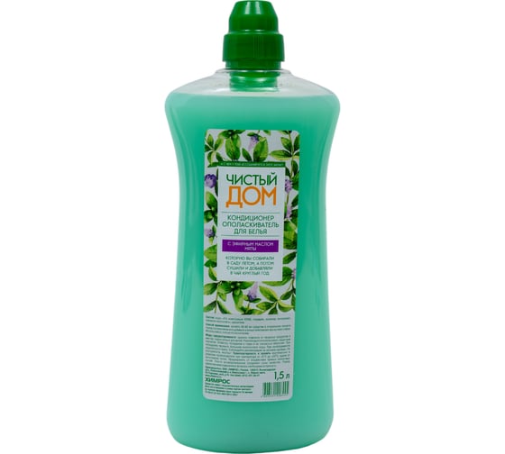 Изображение товара Кондиционер-ополаскиватель для белья Чистый дом мята, 1.5 л 554