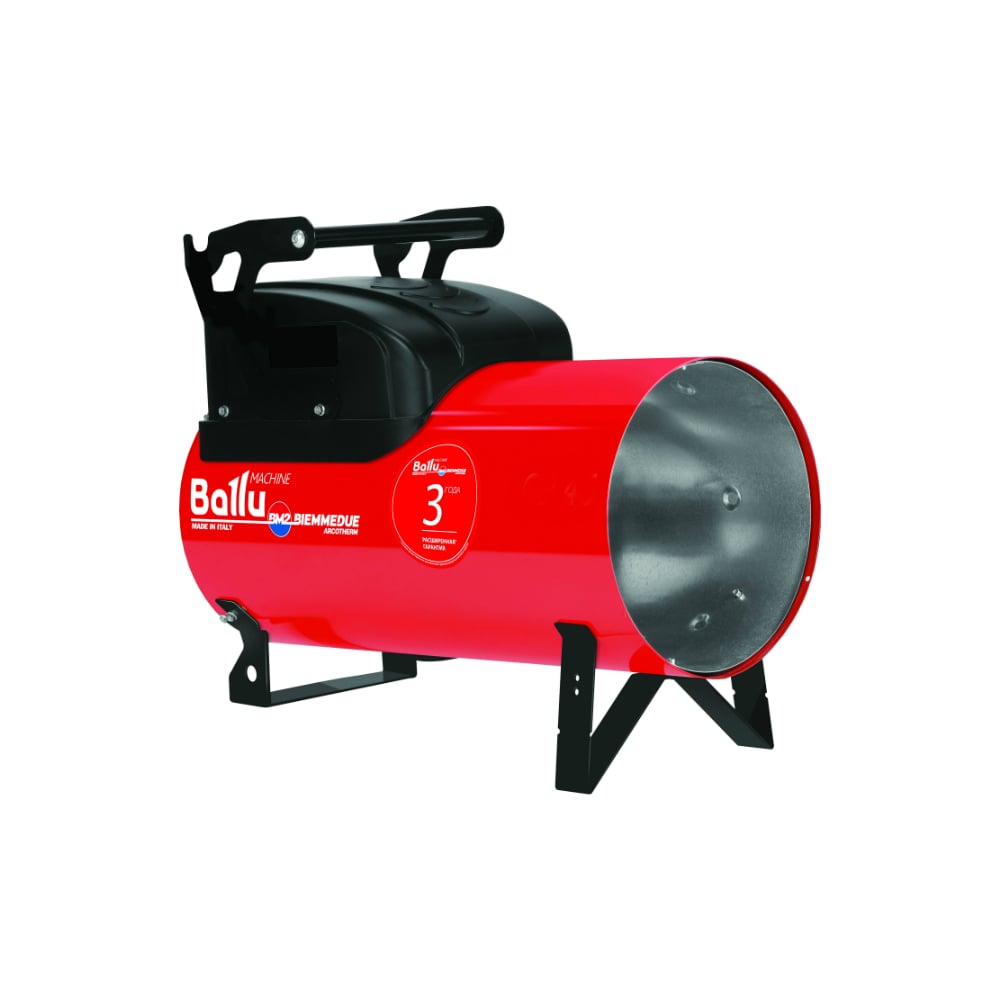 Мобильный газовый теплогенератор Ballu-Biemmedue