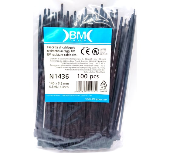 Изображение товара Кабельная стяжка BM Group цвет черный, устойчивая к воздействию УФ-лучей, 140x3,6 мм, 100 шт. BM-N1436