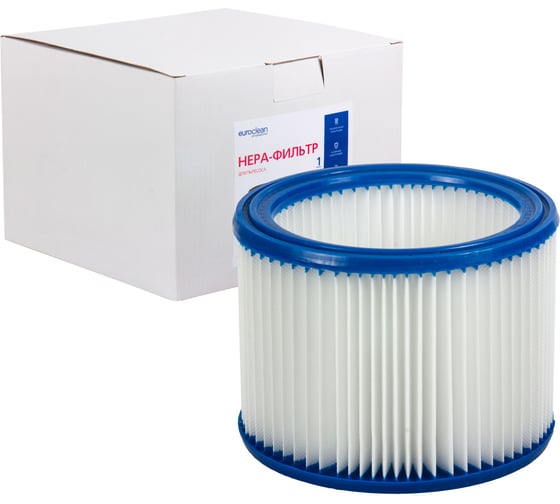 Изображение товара Фильтр складчатый из полиэстера для пылесосов Bosch GAS 15L; GAS 20 L; GAS 1200L EURO Clean EUR BGSM-15