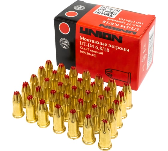 Изображение товара Монтажные патроны UNION UT-D4 6,8/18 красный, 100шт 4631165849553