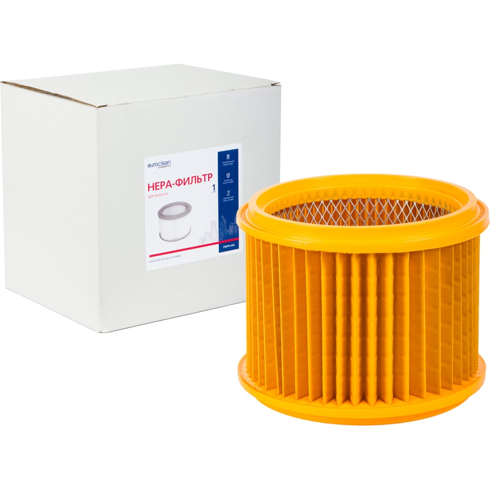 Складчатый фильтр для пылесоса MAKITA 440; MAKITA 448; MAKITA VC 3510 EURO Clean