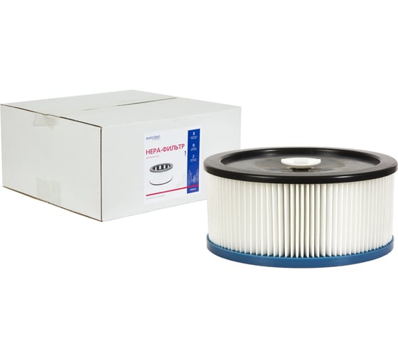 Изображение товара Фильтр складчатый из полиэстера для пылесосов Metabo AS 20; ASA 32 L; AS 1200; ASA 1201; ASA 1202 EURO Clean EUR MTSM-32