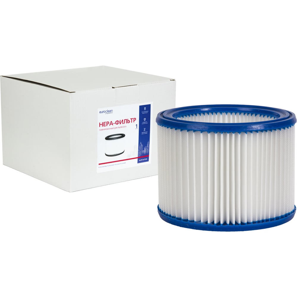 Складчатый фильтр для пылесоса Nilfisk Alto AERO 20-11, 20-21, 21-01 PC, 20-01, 21-21 PC EURO Clean