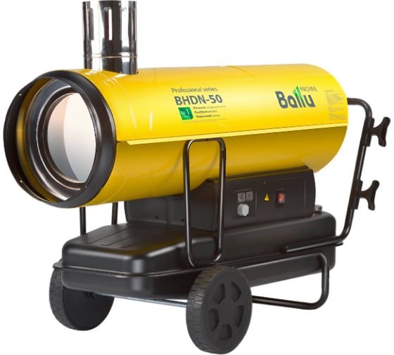 Изображение товара Дизельная пушка непрямого нагрева Ballu BHDN-50 НС-1050908