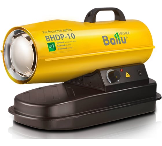 Изображение товара Дизельная пушка прямого нагрева Ballu BHDP-10 НС-1050911