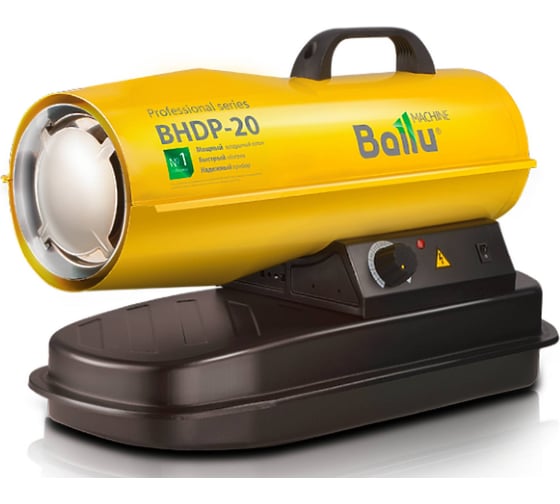 Изображение товара Дизельная пушка прямого нагрева Ballu BHDP-20 НС-1050912