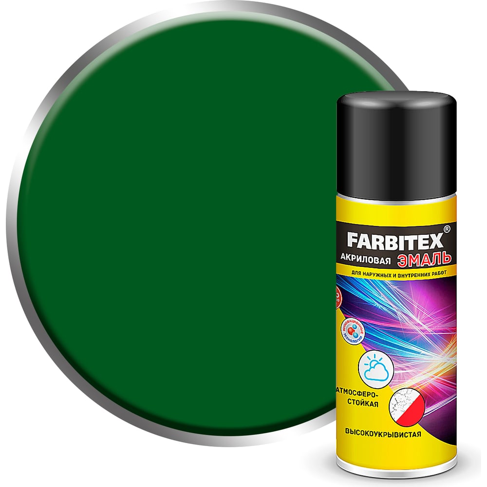 Акриловая эмаль Farbitex саморезы скд кровельные ral 6002 зеленый лист 29 х 4 8 мм 2 500 шт для деревянной обрешетки stayer