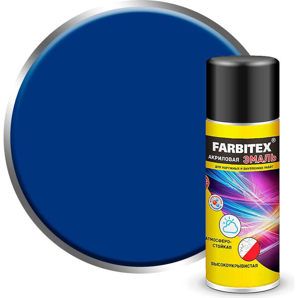   Farbitex