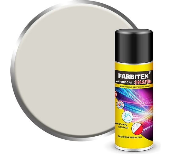 Изображение товара Акриловая эмаль Farbitex аэрозоль, 520 мл, RAL 9002 серо-белый 4100008945