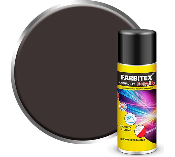 Изображение товара Акриловая эмаль Farbitex аэрозоль, 520 мл, RAL 8019 серо-коричневый 4100008944