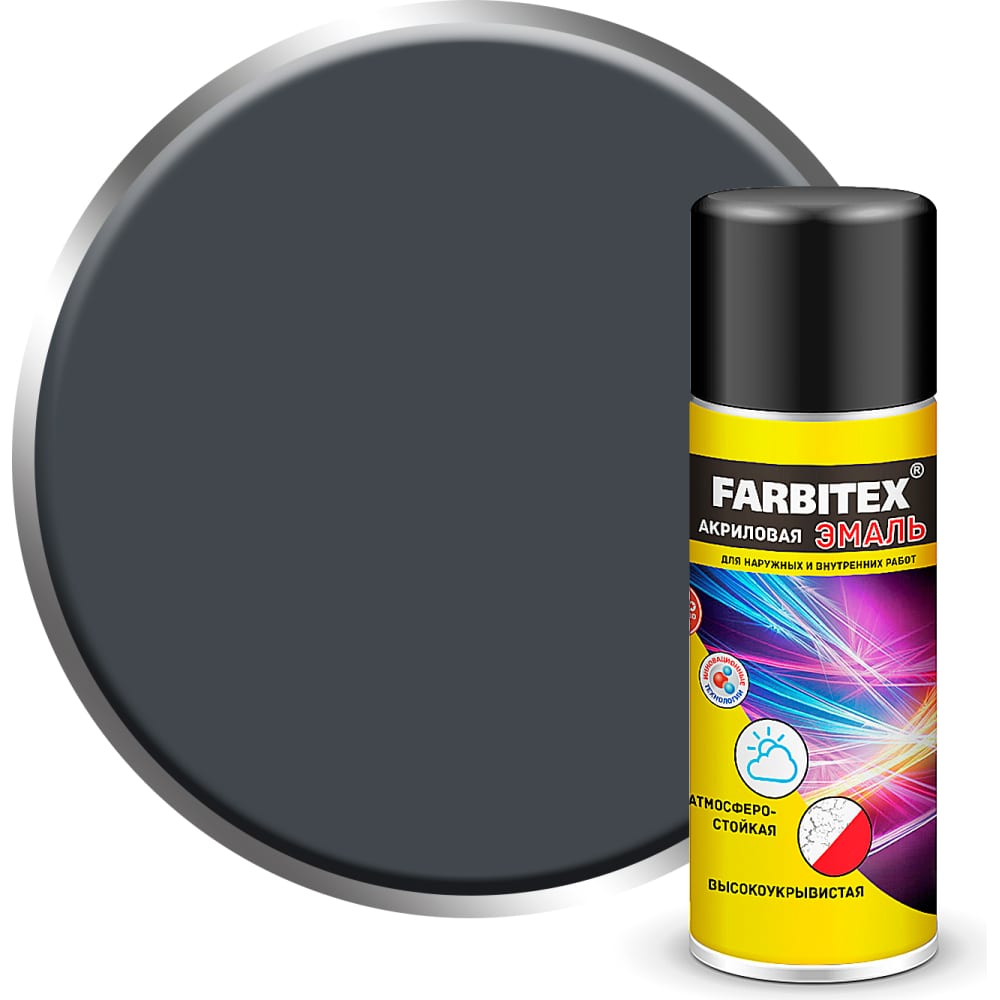 Акриловая эмаль Farbitex