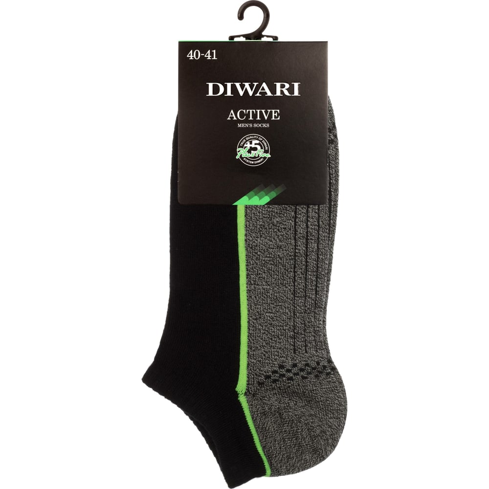 Мужские ультракороткие носки DIWARI носки для женщин брестские arctic 1408 темно бордовые р 23 15с1408