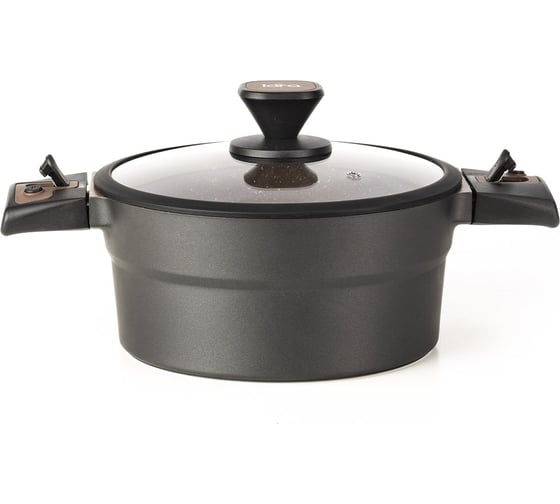 Изображение товара Кастрюля Lara Monaco CHOCO 20x9.5 см, 2.5 л, литой алюминий, съёмные ручки, индукционное дно LR02-300 CHOCO