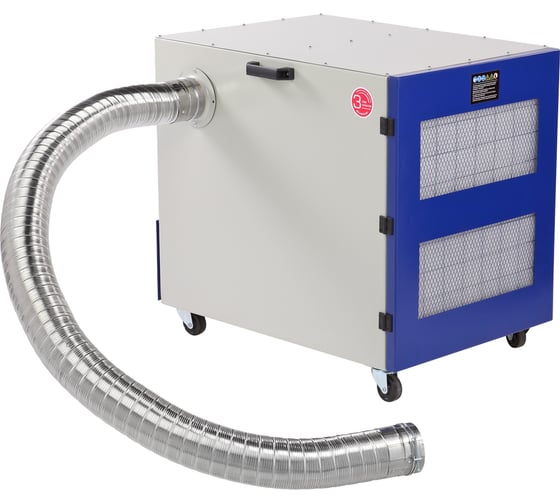 Изображение товара Вытяжная установка Белмаш BELMASH MDC1800 D119A