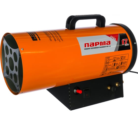 Изображение товара Газовая тепловая пушка Парма ТПГ- 15