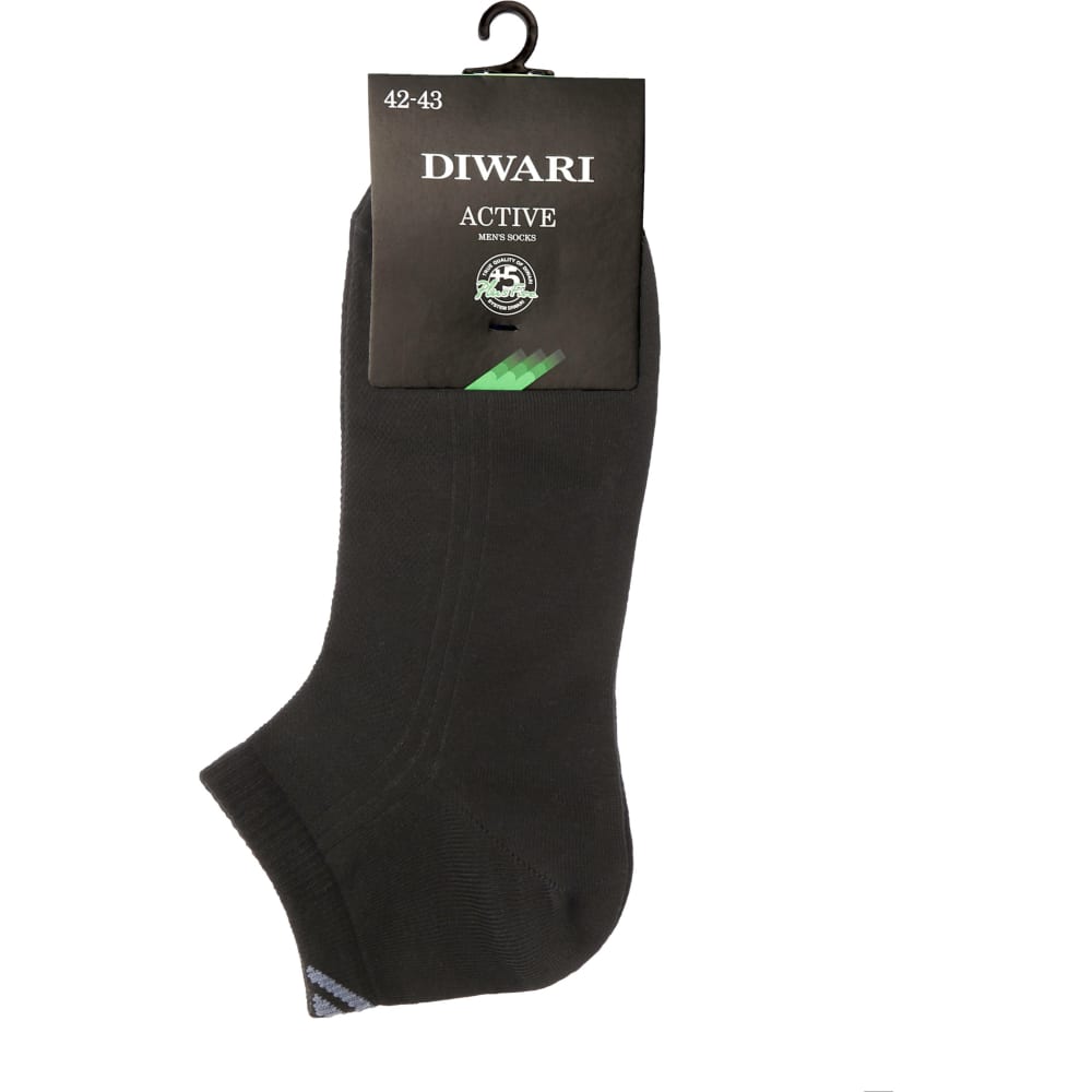 Мужские короткие носки DIWARI [puma]бег избранное тканое 3 короткие w